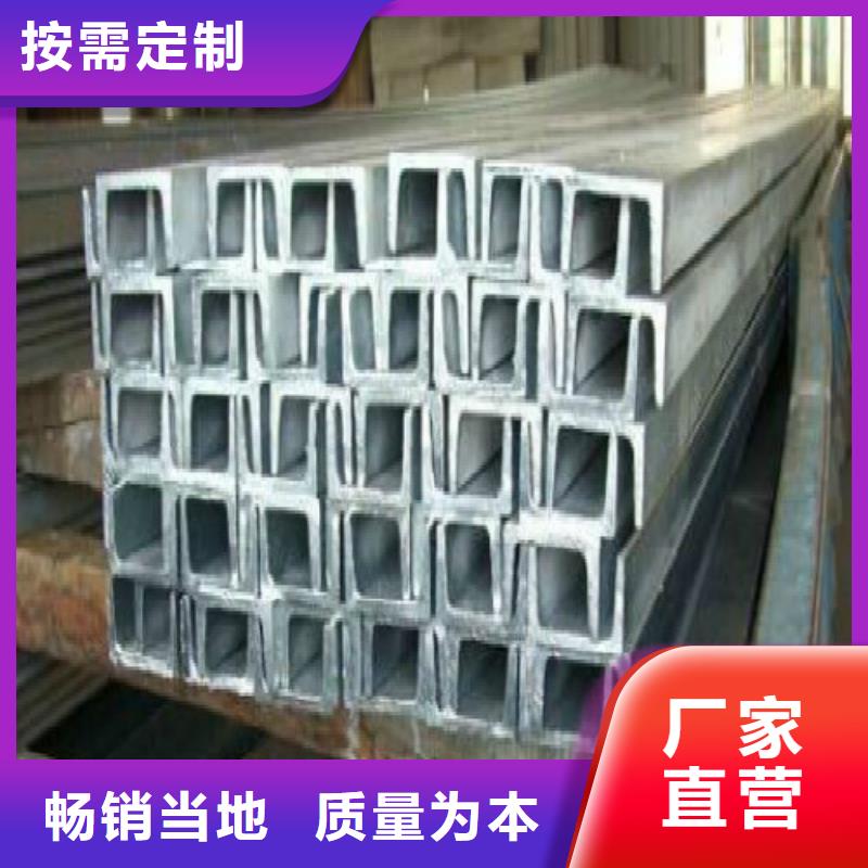 H型钢,黑方管产地货源