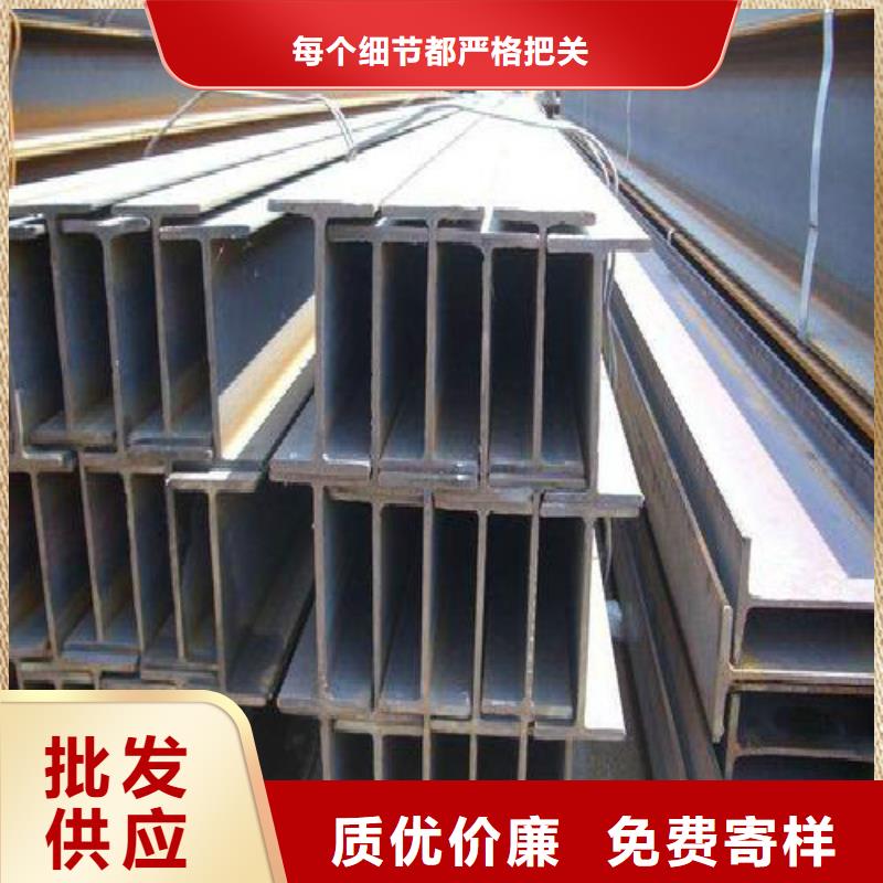 H型钢黑方管研发生产销售
