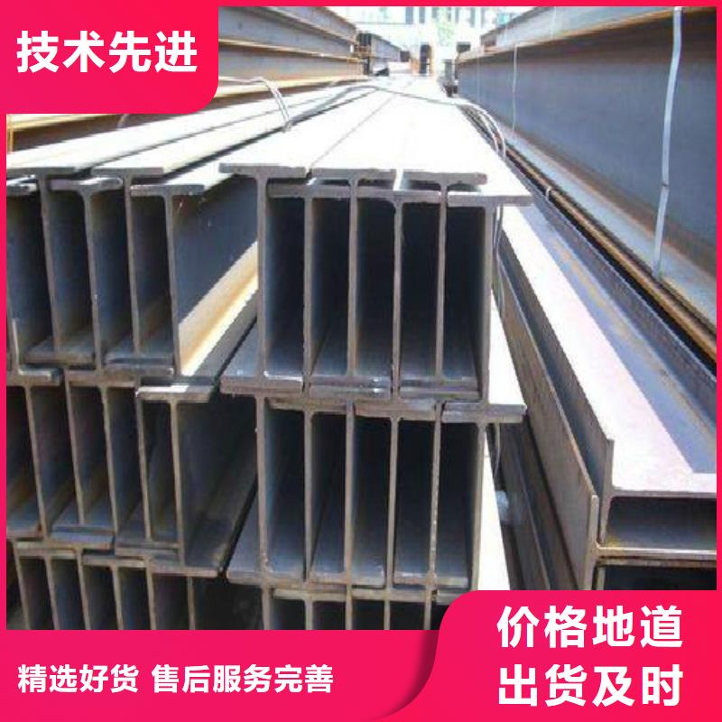 镀锌钢管视频-镀锌钢管-内蒙古阿拉善市兴安|鄂尔多斯|赤峰|呼伦贝尔(附近)服务商