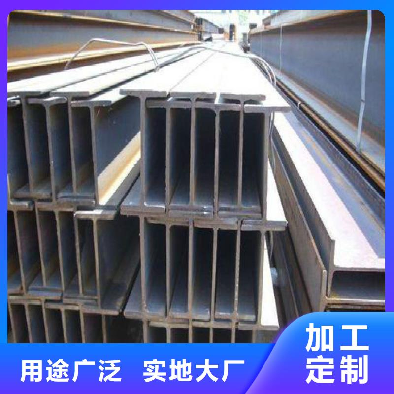 H型钢-镀锌方管工厂认证