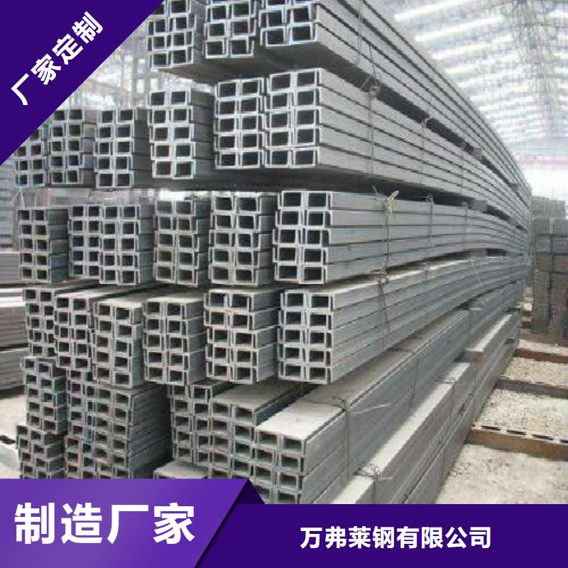 H型钢,焊管精工细作品质优良