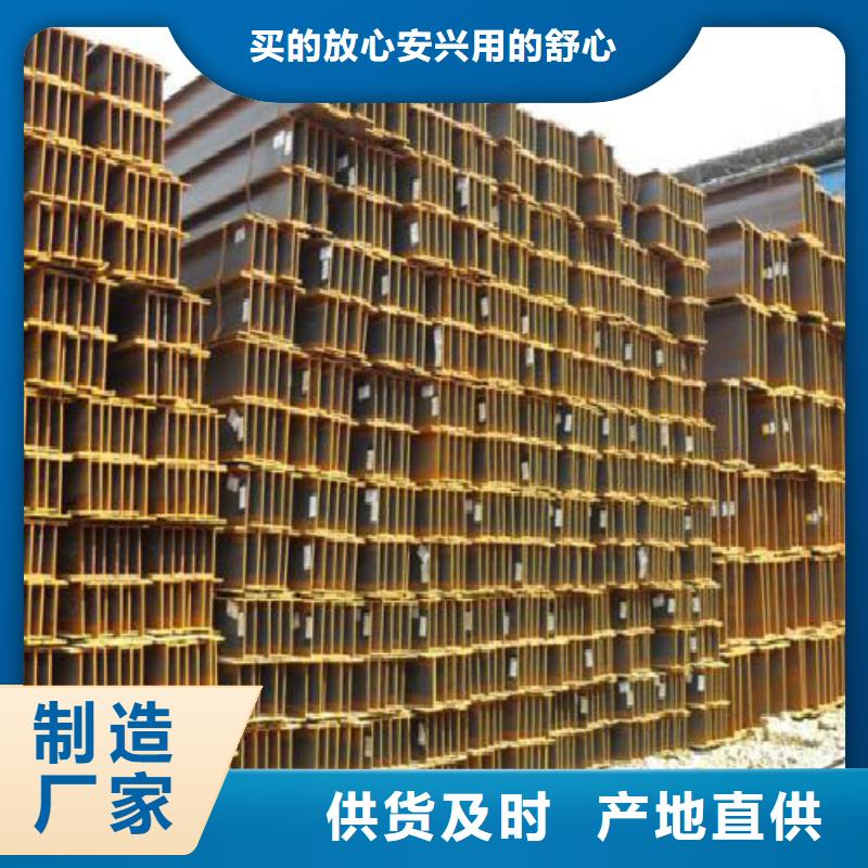 H型钢合金管源头厂商