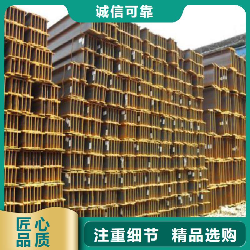 H型钢合金管源头厂商