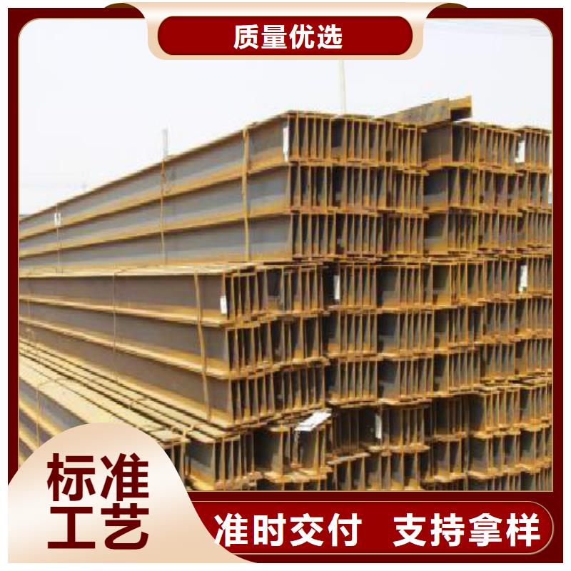 H型钢镀锌方管一站式采购商家
