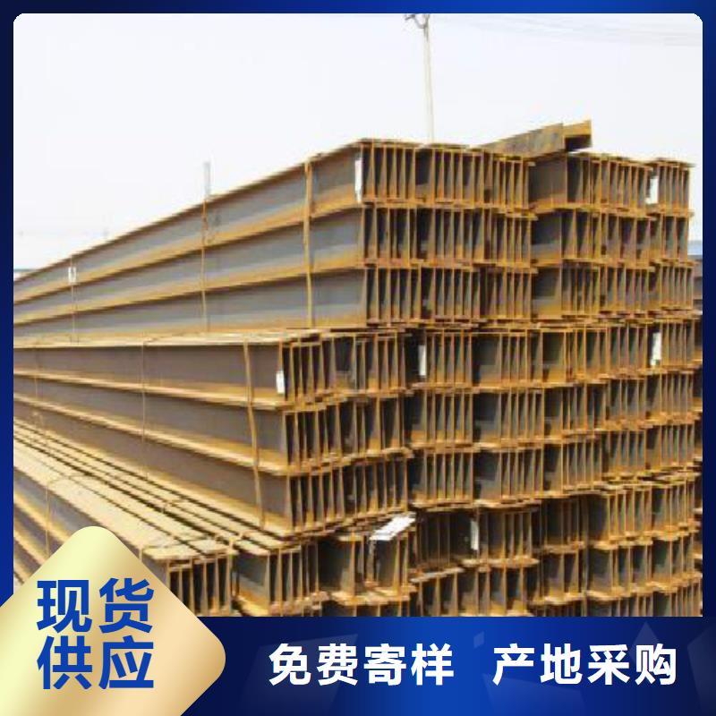 H型钢合金管源头厂商