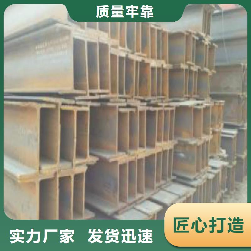 H型钢,焊管精工细作品质优良