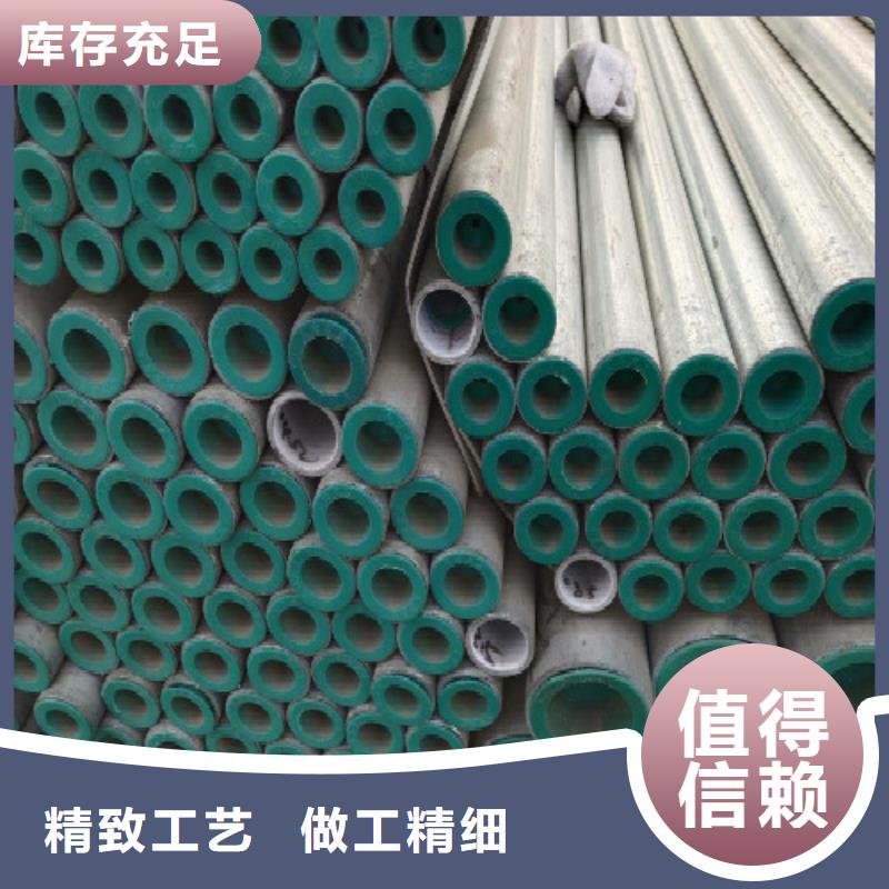 复合管黑方管诚信为本
