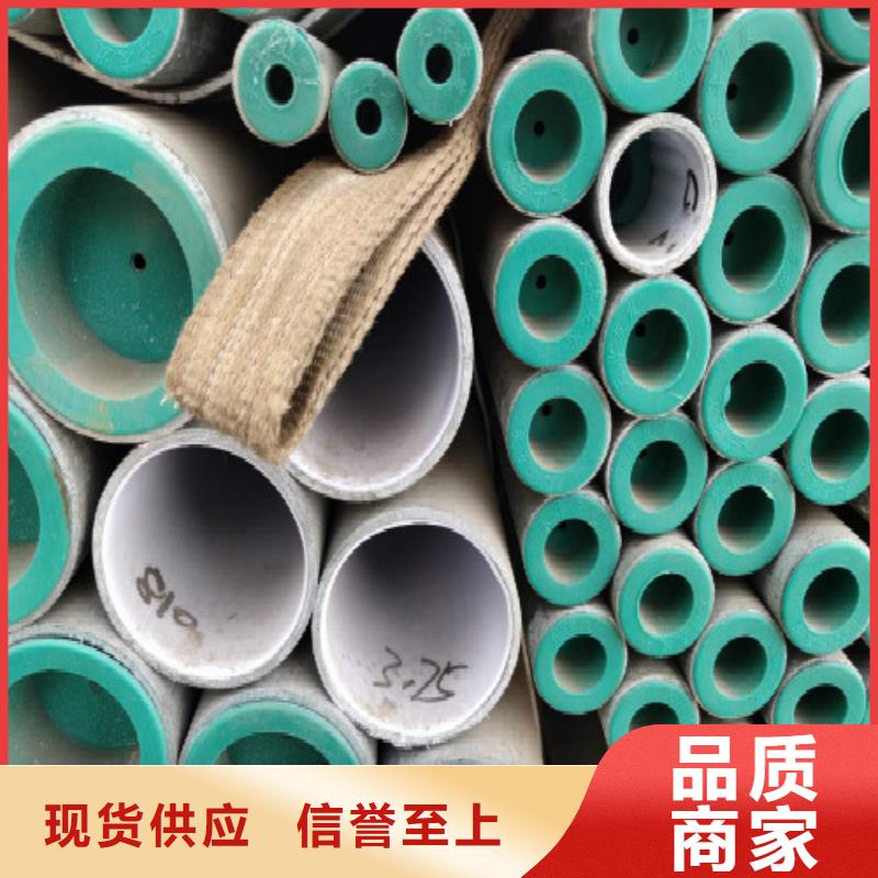 复合管焊管出货及时