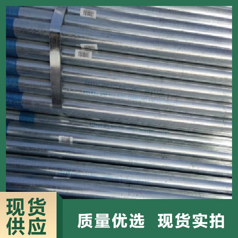 复合管焊管出货及时