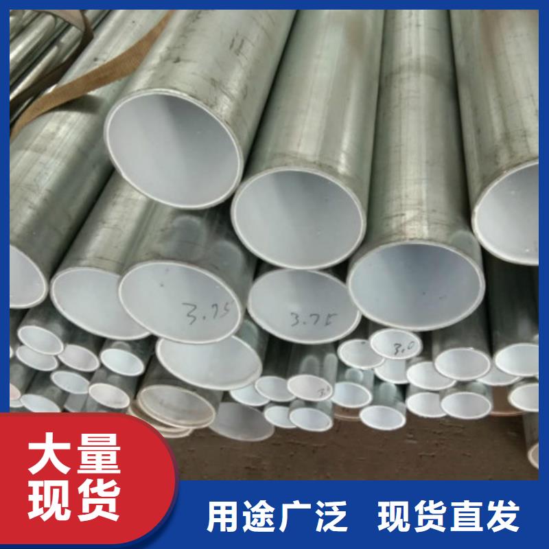 复合管焊管出货及时