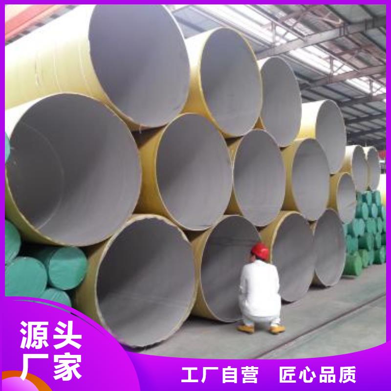 不锈钢焊管黑方管用品质说话