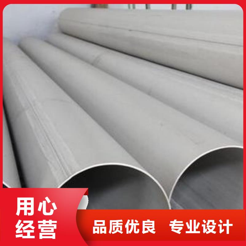 不锈钢焊管黑方管用品质说话