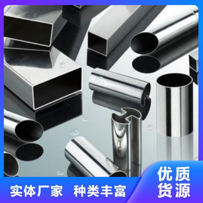 镀锌钢管视频-盐山|任丘|廊坊|衡水|邢台|承德镀锌钢管常年供应-万弗莱钢(沧州市分公司)