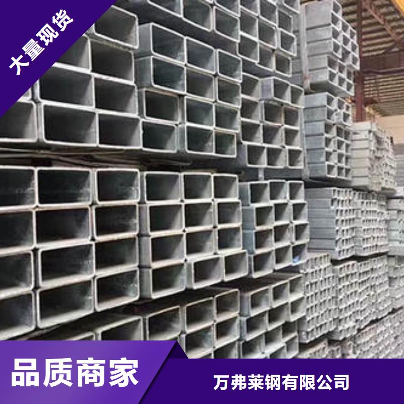 不锈钢焊管焊管真材实料诚信经营
