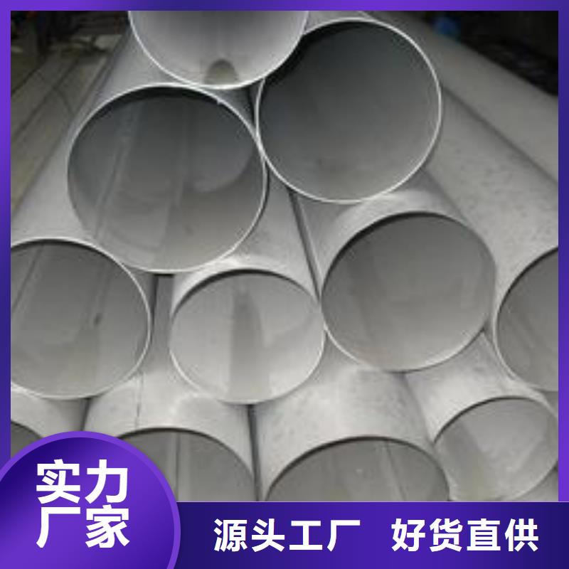 镀锌钢管视频-盐山|任丘|廊坊|衡水|邢台|承德镀锌钢管常年供应-万弗莱钢(沧州市分公司)