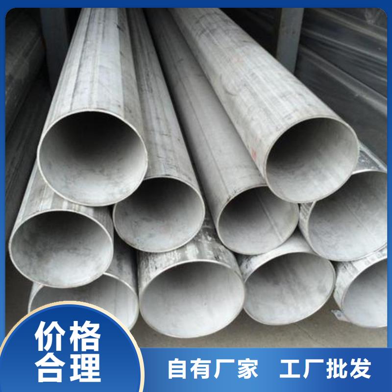 镀锌钢管视频-盐山|任丘|廊坊|衡水|邢台|承德镀锌钢管常年供应-万弗莱钢(沧州市分公司)