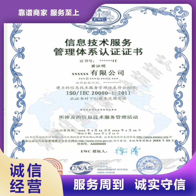 建筑业施工资质随叫随到