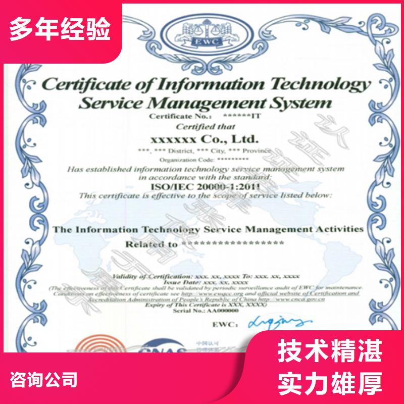 建筑业施工资质诚实守信覆盖范围含|乌兰察布|阿拉善|通辽|鄂尔多斯|兴安