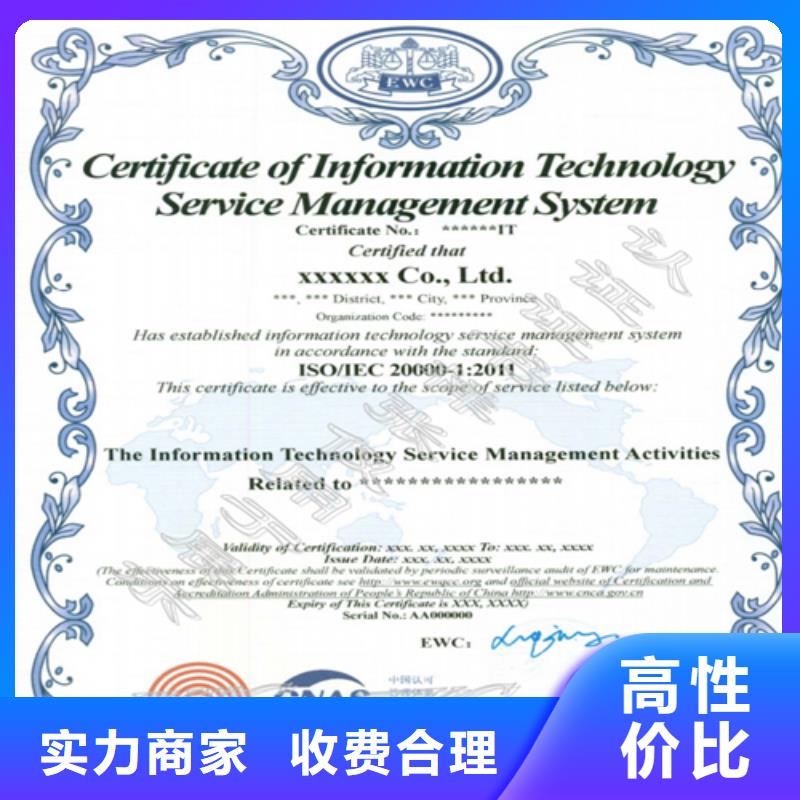 建筑业施工资质2025公司_咨询公司(铜仁市分公司)
