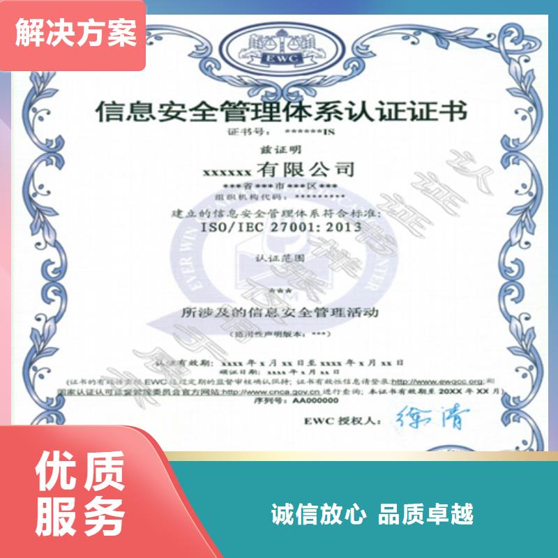 建筑业施工资质口碑公司
