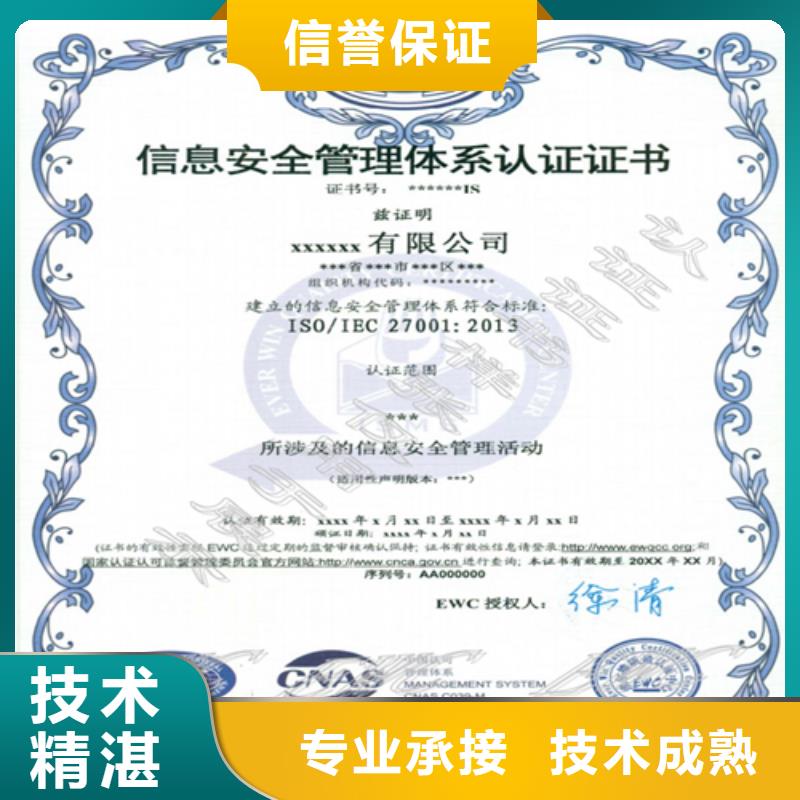建筑业施工资质价格公道