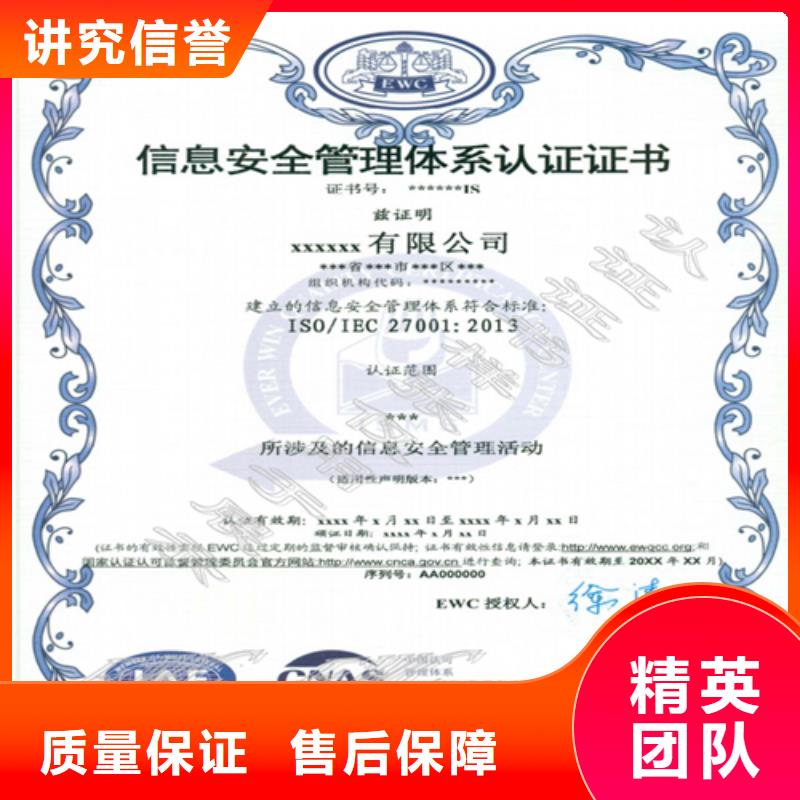 建筑业施工资质正规