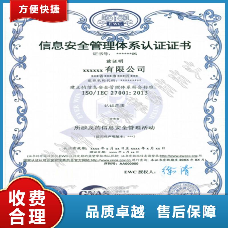 建筑业施工资质2025公司_咨询公司(铜仁市分公司)