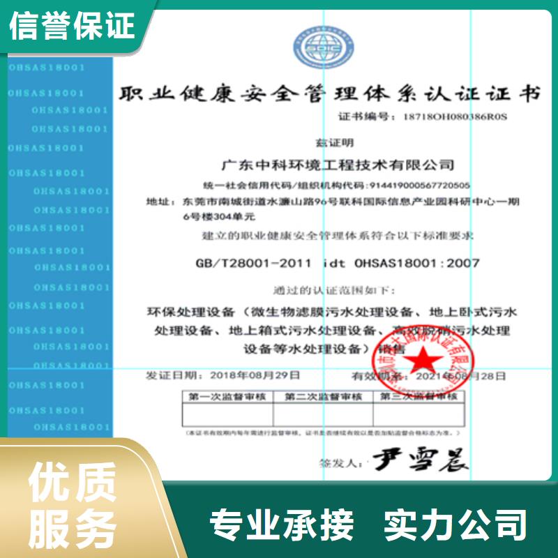 建筑业施工资质实力商家