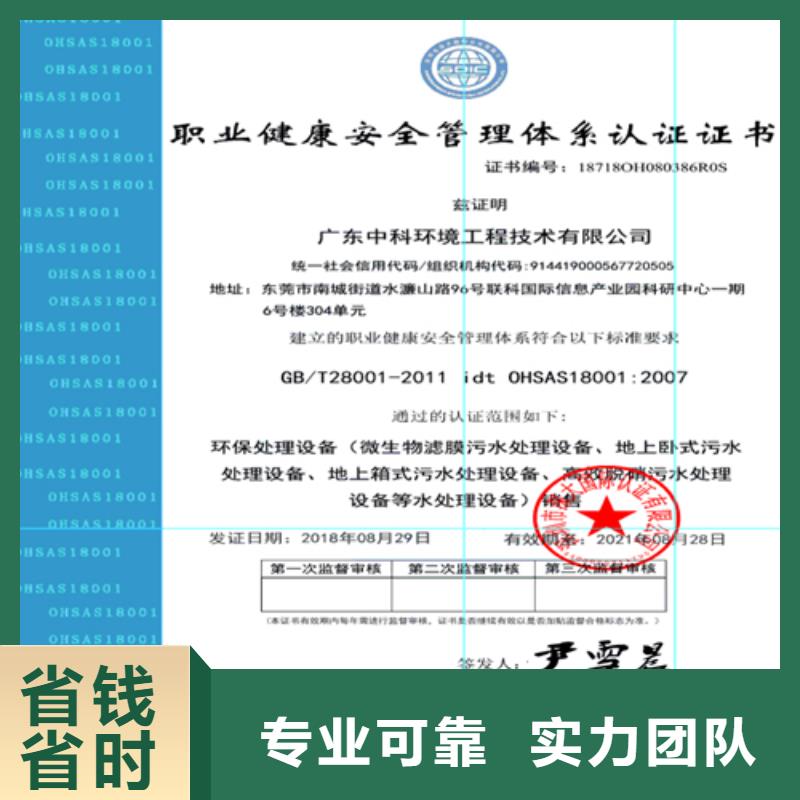 建筑业施工资质诚实守信覆盖范围含|乌兰察布|阿拉善|通辽|鄂尔多斯|兴安