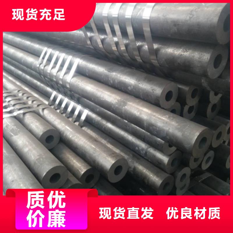 无缝钢管精轧管厂家案例
