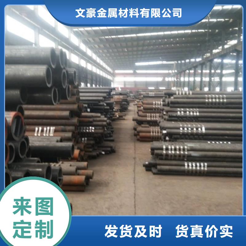 无缝钢管厚壁无缝钢管源头实体厂商