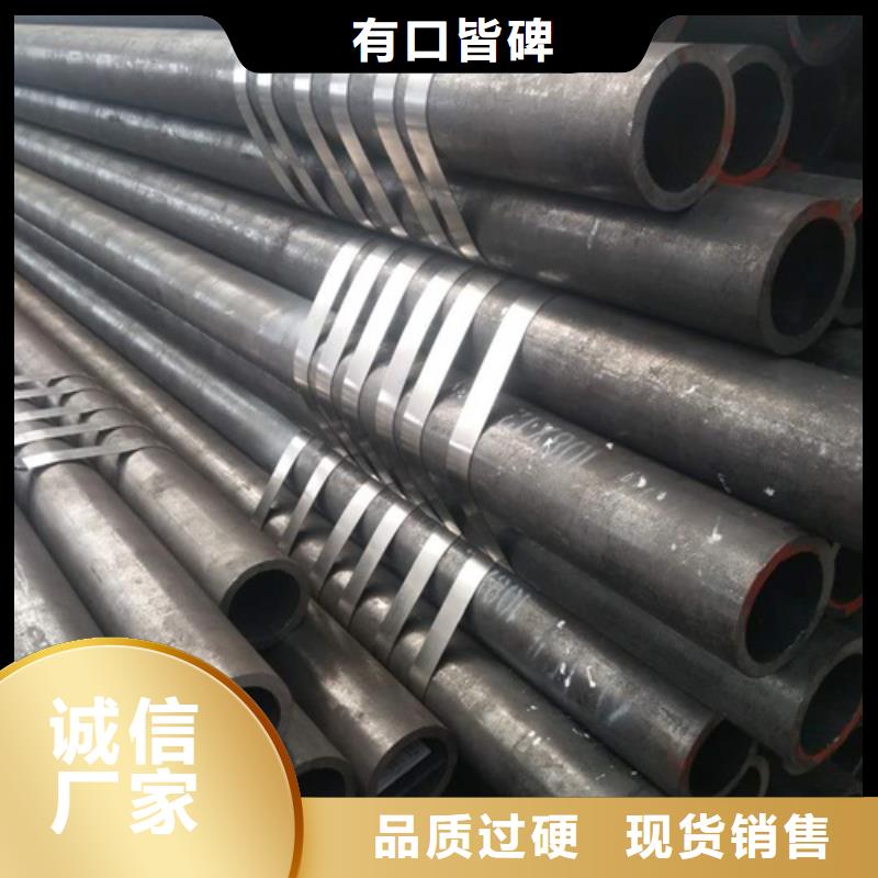 无缝钢管,L245管线管用心做品质