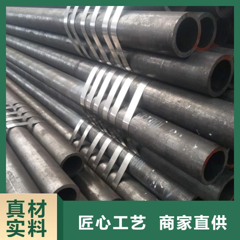 无缝钢管合金管多年经验值得信赖