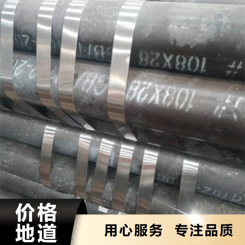 无缝钢管_焊管供货及时