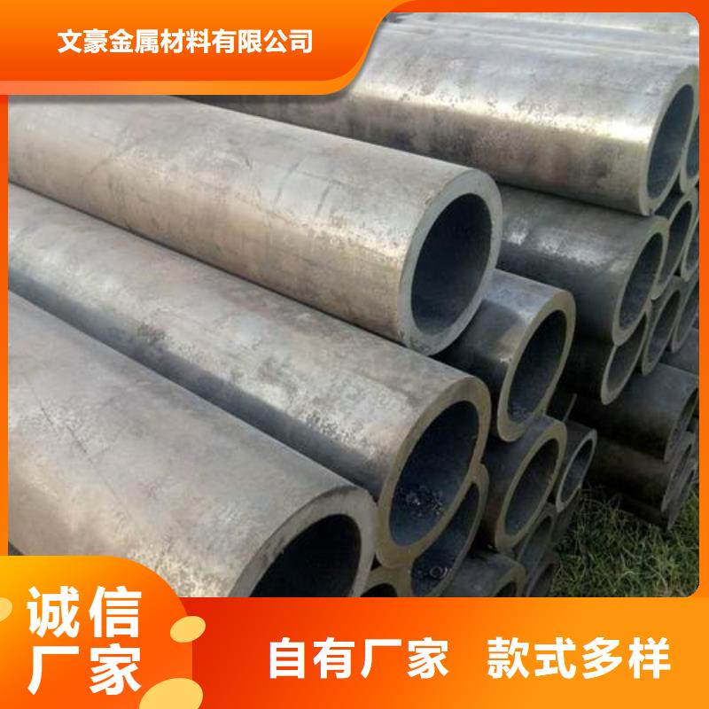 无缝钢管Q355E槽钢厂家直销省心省钱