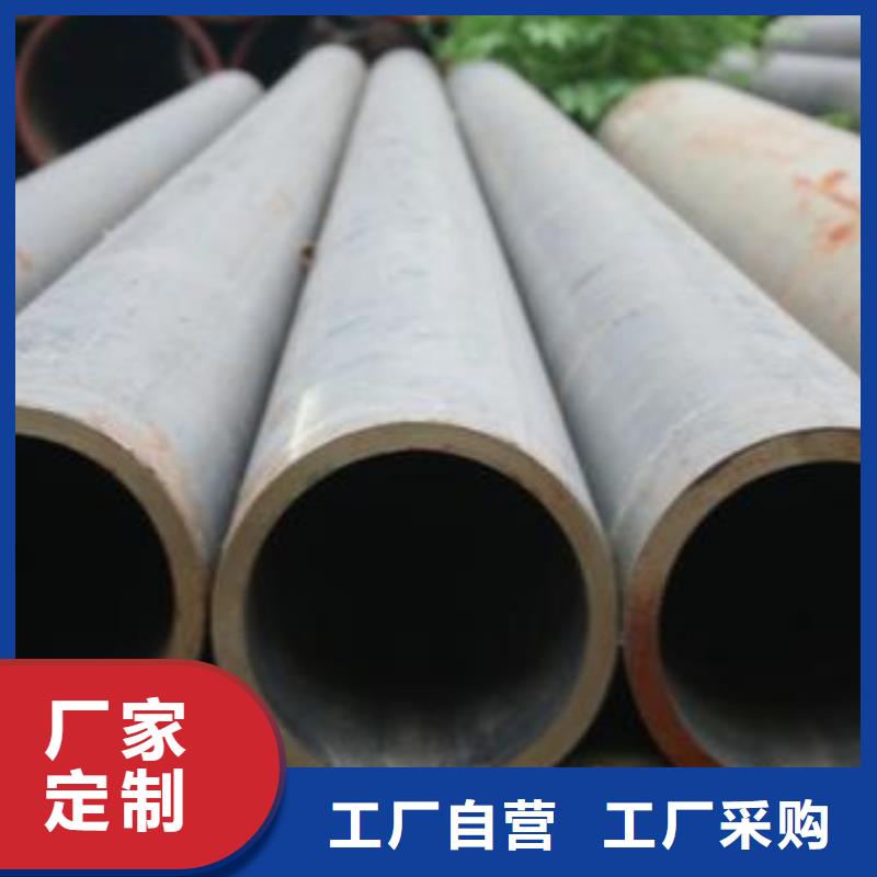 无缝钢管镀锌管厂家新品