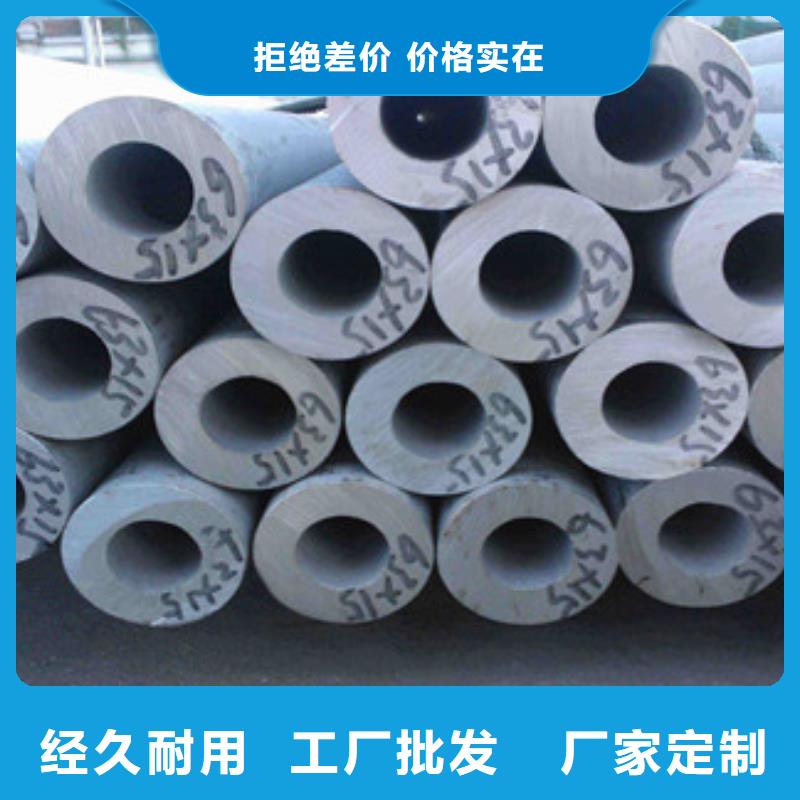 无缝钢管厚壁无缝钢管极速发货