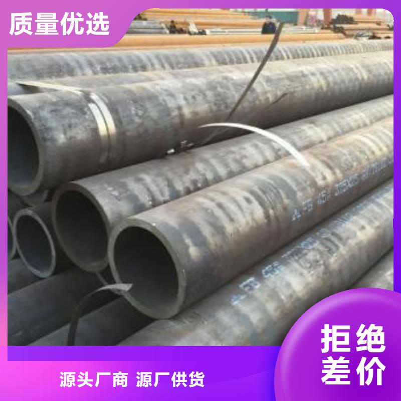 无缝钢管精轧管严选材质