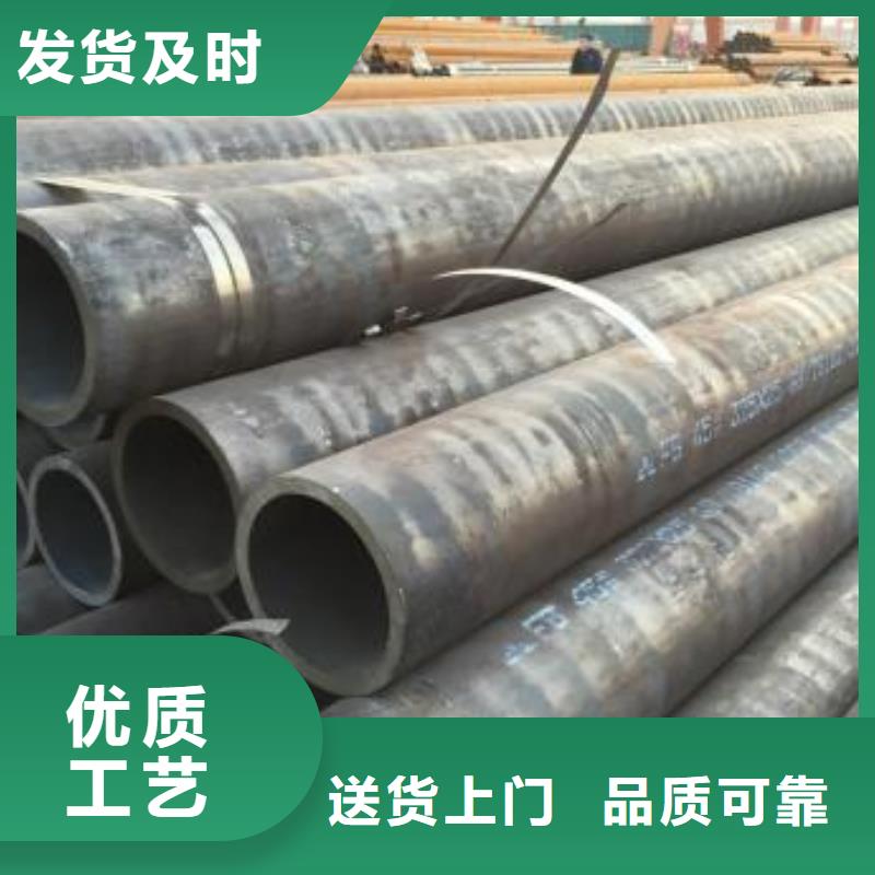无缝钢管_焊管供货及时