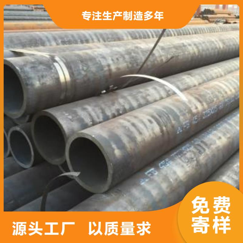 无缝钢管一手价格