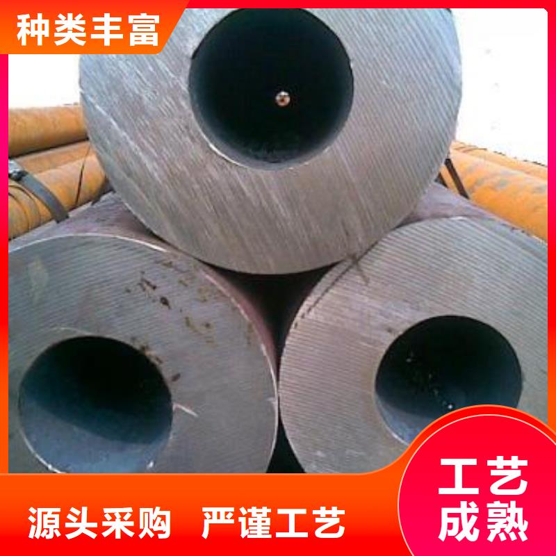 无缝钢管镀锌管优质货源