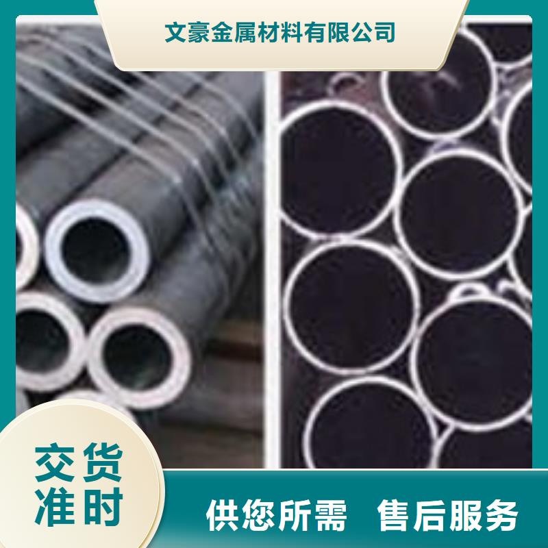 无缝钢管L245管线管实力工厂