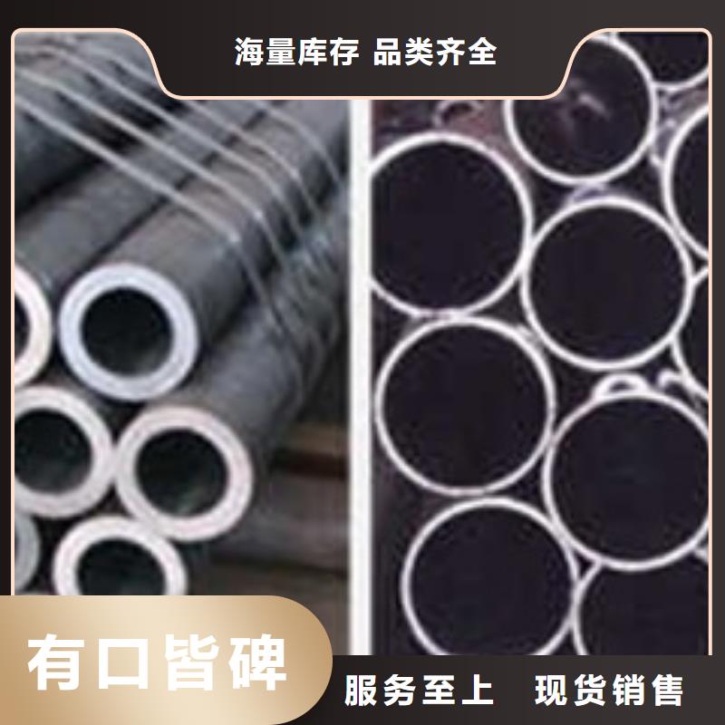 无缝钢管实力派厂家