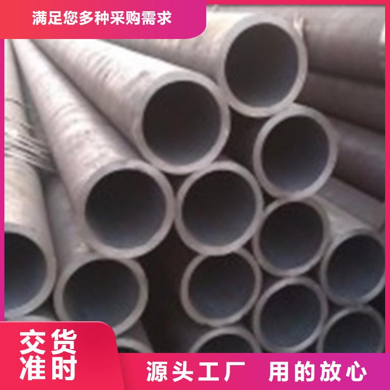 无缝钢管精轧管通过检测