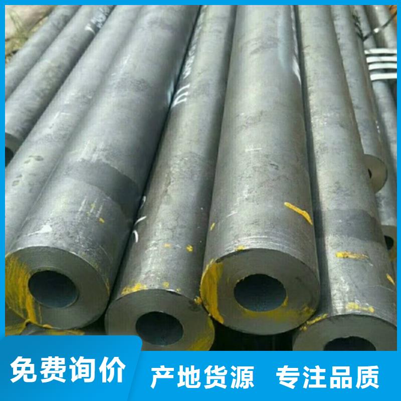 无缝钢管精轧管厂家案例