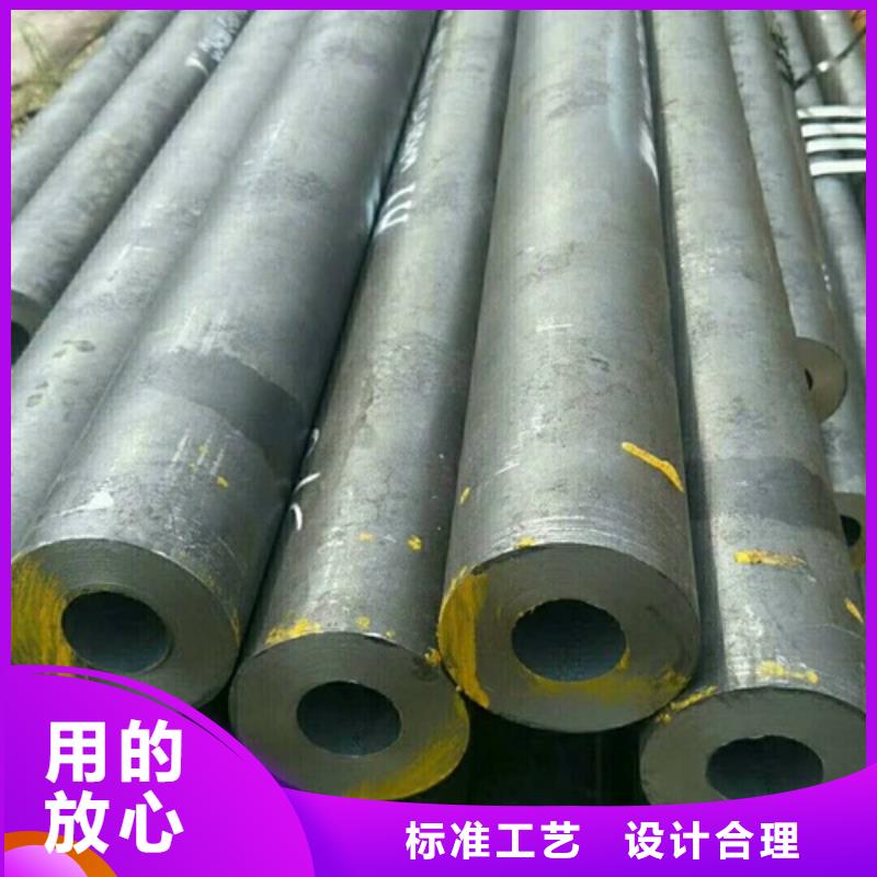 厚壁无缝钢管视频-安徽省池州市|石台|东至|芜湖|亳州|黄山|马鞍山|宣城|淮北|铜陵厚壁无缝钢管-文豪