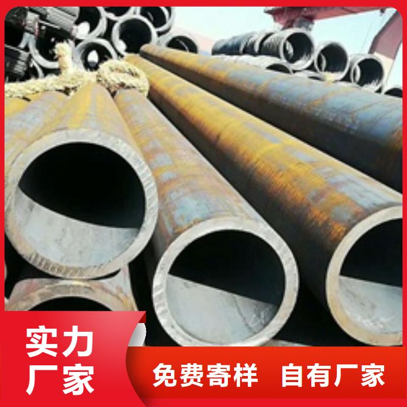 无缝钢管精轧管厂家案例