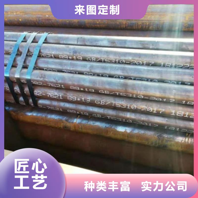 无缝钢管,L245管线管用心做品质