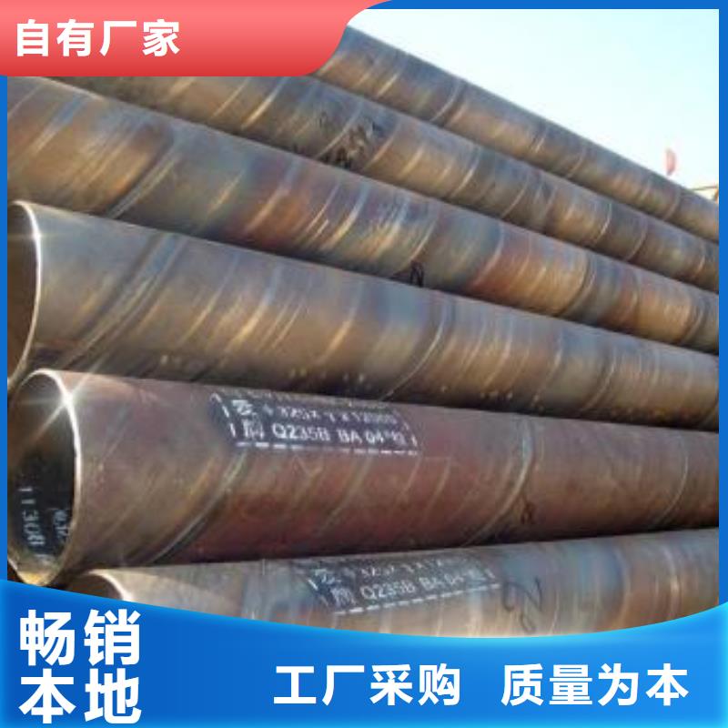 厚壁无缝钢管视频-安徽省池州市|石台|东至|芜湖|亳州|黄山|马鞍山|宣城|淮北|铜陵厚壁无缝钢管-文豪