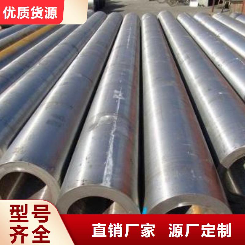 无缝钢管Q355E槽钢厂家直销省心省钱